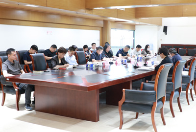 荣宝斋有限公司党委理论学习中心组召开2023年第三次集体学习（扩大）会议