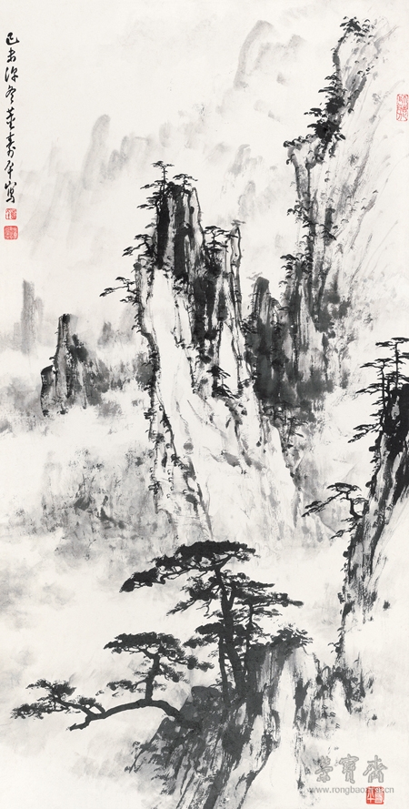 董寿平 《黄山烟云》 水墨纸本 镜心 1295×65cm